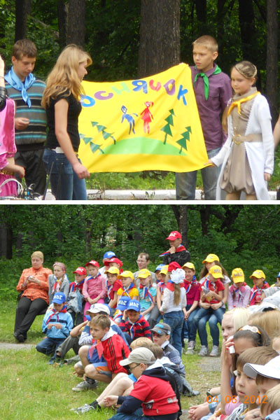 10:18 Слет детских лагерей города Шумерли дал старт летней оздоровительной кампании 